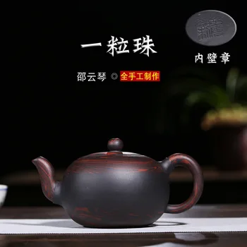

Teapot Yixing Dark-red Enameled Pottery Teapot Full Manual Famous Tea Set Wring Mud One Mixed Batches Of Pellet Pots