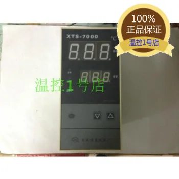 

XTS-741W intelligent temperature controller XTS-7000 800/K