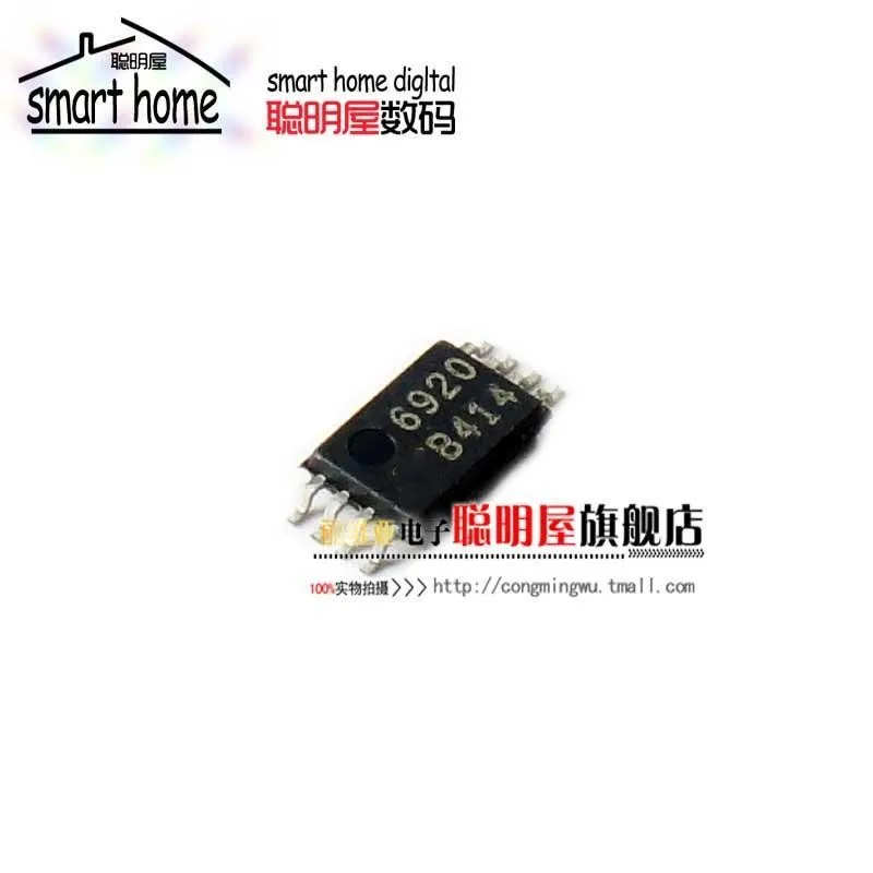 

Module Free shipping L6920DTR brand new authentic MSOP8 switching voltage stabilizer 6920 L6920D