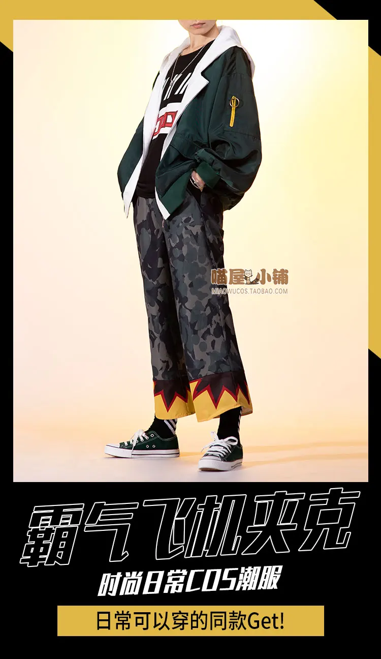 Костюм кацуки для косплея «MY HERO Academy Bakugou»; костюм на Хэллоуин; Униформа; пальто+ брюки+ футболка+ носки+ ожерелье; S-XL