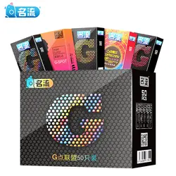 Mingliu шт. 50 шт. (5 коробок) G-spot Стимуляция презервативов 5 типов ультра тонкий смазочный кондоны удлинитель пениса Kondom для мужчин