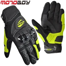 Frete grátis 1 pair MOTOBOY Verão Novas Luvas de Corrida de Moto Motocross Respirável Luvas de Couro Da Motocicleta Da Bicicleta da Tela de Toque