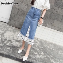 Джинсовая юбка Женская Плюс Повседневная Высокая талия джинсовые юбки карандаш пэчворк стрейч бедра джинсовая юбка длинная