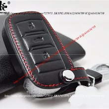 Jicosmoslu: Высокое качество коровьей дело ключа автомобиля кольцо для Changan Хана CS35 CS75 XT, подходит ключи