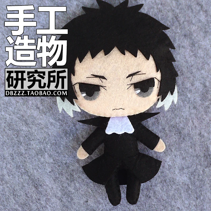 Bungou бродячие собаки Ryunosuke Akutagawa аниме Наборы для творчества материал игрушка кукла