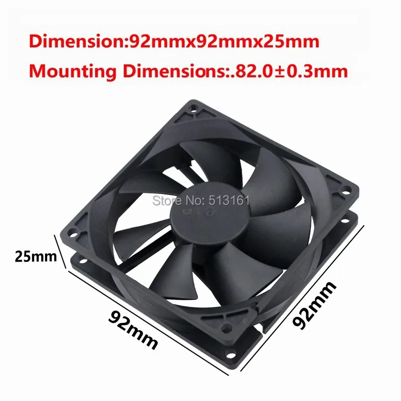 92mm 12v ball fan 12