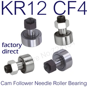 

10PCS High precision KR12 CF4 track needle roller bearing, Stud Type Cam Follower Roller Bearings curve roller bearings