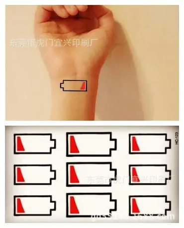 الجسم الفن المتناثرة للماء المؤقتة الوشم للرجال والنساء 3d بطارية تصميم صغيرة الوشم ملصق الجملة HC1123 الجسم الفن المتناثرة للماء المؤقتة الوشم للرجال والنساء 3d بطارية تصميم صغيرة الوشم ملصق الجملة HC1123