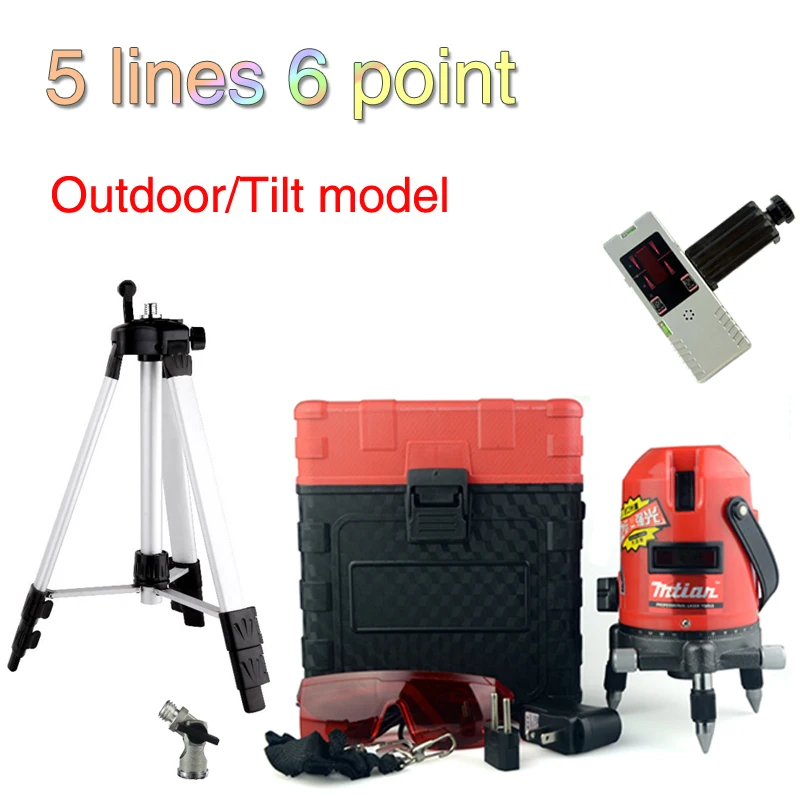 5 lines 6 point laser level 360 rotary laser leveling line cross lazer