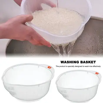 

Rice Cleaner Rice Basket Wash Serve Colander Strainer Rice Basin Fruit Vegetable Tools Cooking Tools Kitchen Helper
