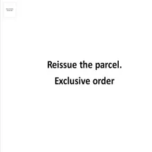 Когда заказ утерян, пожалуйста, приобретайте этот товар, чтобы переоформить утерянную посылка