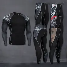 Мужские компрессионные футболки 3D Волк подростковые футболки футболка с длинным рукавом для мужчин лайкра ММА Кроссфит тренажерный зал футболки брендовая одежда колготки