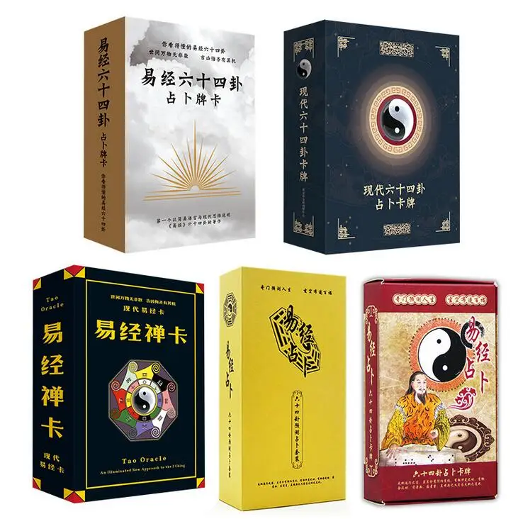 Zhouyi yijing карты Таро китайская фабрика высокое качество Карты игра настольная