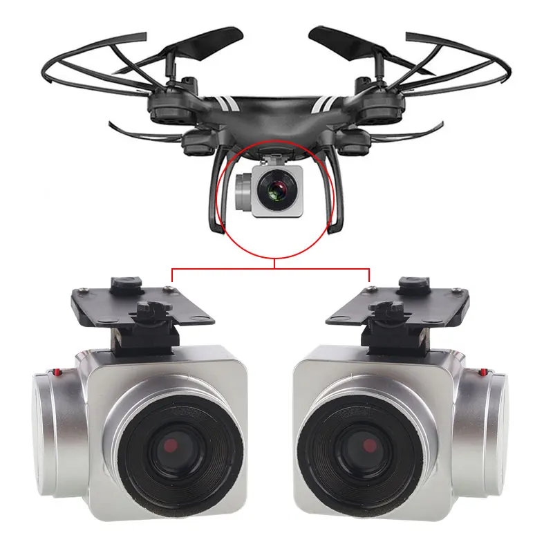 High Performance Drone Camera UAV Camera Ky101 HD Drone Aircraft