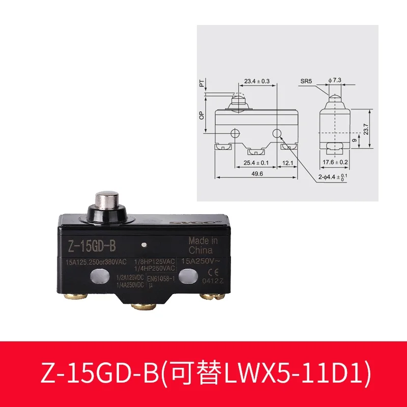 15GD-B