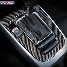 For Audi A4 B8 A5 Q5 Interior accessories Carbon Fiber Car Center Control Gear Shift Panel Decorative Sticker Cover Car Styling