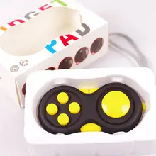 Игрушка для декомпрессии второго поколения, ручка для игры, вентиляционные игрушки, развлекательные игрушки, детские подарочные игрушки для детей