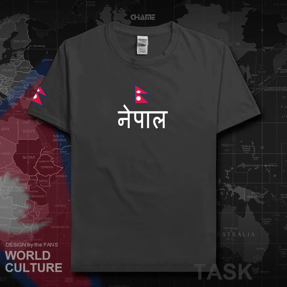 HNat_Nepal01_T01charcoal