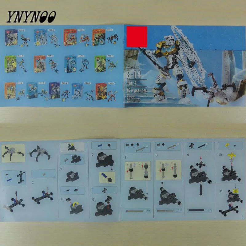 4220620202_190232337