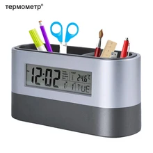 Офисный Настольный держатель для хранения ручки инструменты имя карты контейнер с цифровым будильником Таймер Календарь Температура термометр Офисный Настольный держатель для хранения ручки инструменты имя карты контейнер с цифровым будильником Таймер Календарь Температура термометр