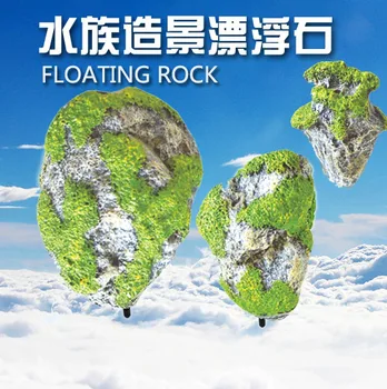 

Artificial Floating Pumice Suspended Stone Aquarium Fish Tank Decoration Moss flying Rock aquatic ornament Landscape acuario