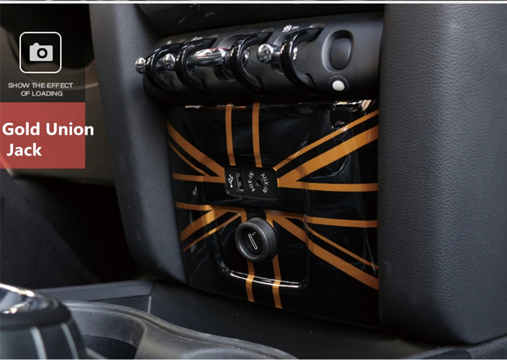 Для MINI Cooper F60 земляк автомобиль Стайлинг Аксессуары Mini F60 прикуриватель USB Панель декоративная наклейка на жилье крышка - Название цвета: Золотой