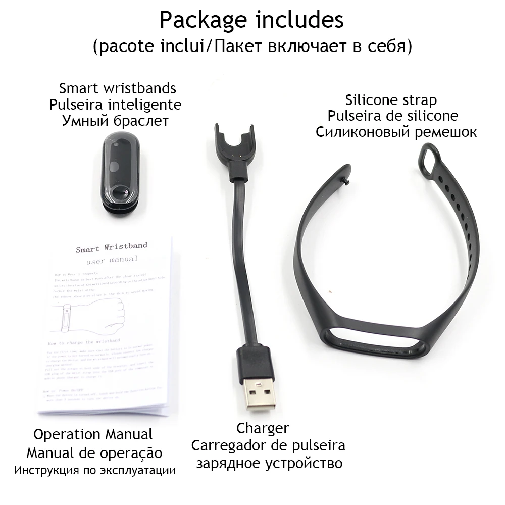 yoho sports band charger