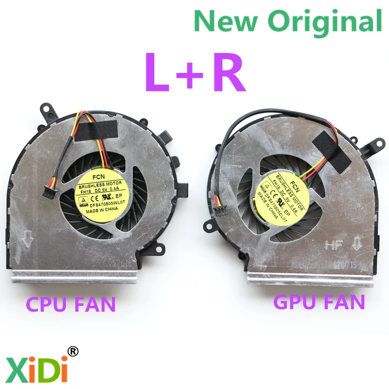 New Cooling Fan For MSI GE62 GE72 PE60 PE70 GL62 GL72 GPU Cooling Fan