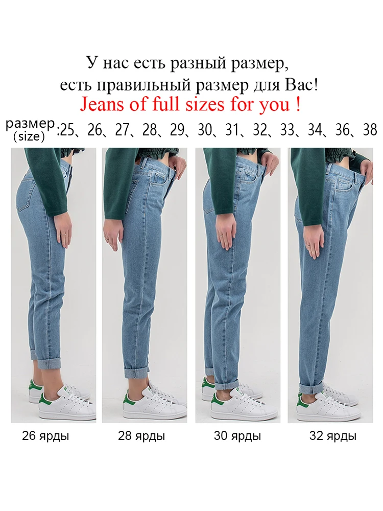luckinyoyo jean woman mom jeans pants boyfriend jeans for women with high waist push up large size ladies jeans denim 5xl 2019