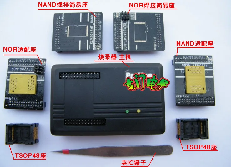 USB программатор Konka liquid crystal для NAND NOR TSOP48 56| |