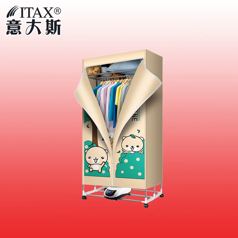

ITASV2T Three-tier folding dryer smart touch remote dryer anion drying machine manufacturers wholesale