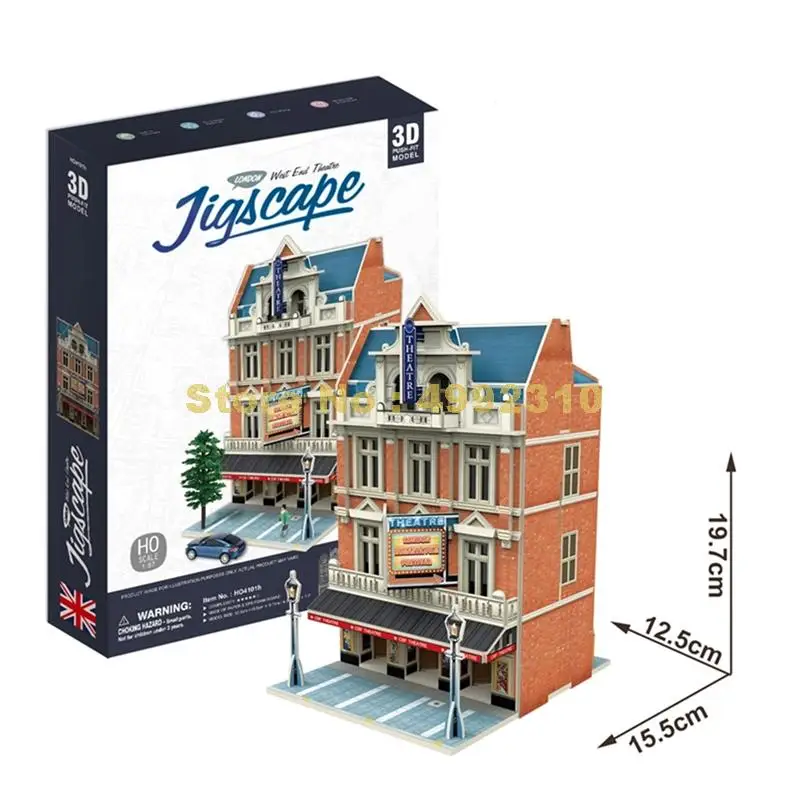 55pcs city streetview Лондонский театр 3d бумажная модель головоломка игрушка