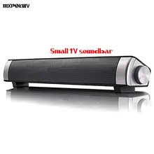 MXPOKWV LP-08 Wireless 4.0 Bluetooth Speaker Hifi Box Super Bass Loudspeaker Party Subwoofer Soundbar TV Sound Bar For Phone PC
