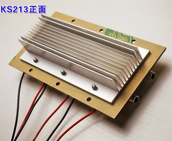 Peltier air conditioner project pdf