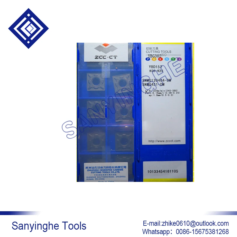 

10pcs/lots YBD152 SNMG120404-DM cnc carbide turning inserts