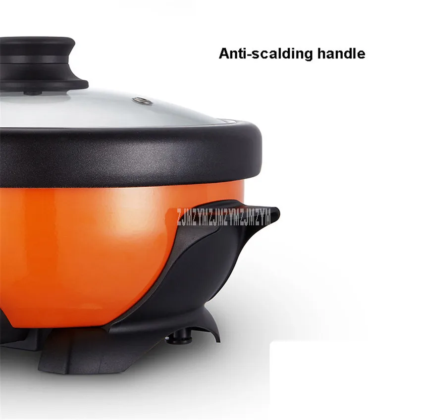 2.5L Electric Hot Pot Multi Cooker Household Pot Separatable Non-stick Coating Electric Cooking Machine Stewing Hotpot Cooker