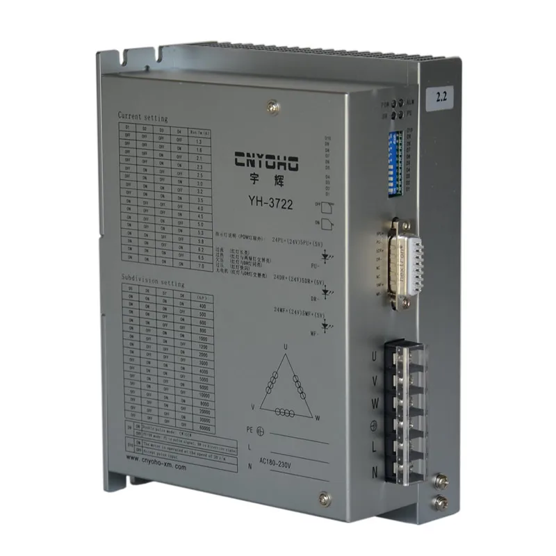 

YH-3722 Three-phase step motor driver for bag making machine