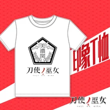 Toji no Miko аниме унисекс футболка Летняя хлопковая рубашка с короткими рукавами футболки красивый узор Цвет Белый 2