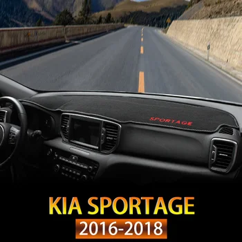 

1X Car Dashboard Center Console Cover Dash Mat Protector Sunshield Cover Accessories For Kia Sportage QL 2016 2017 2018
