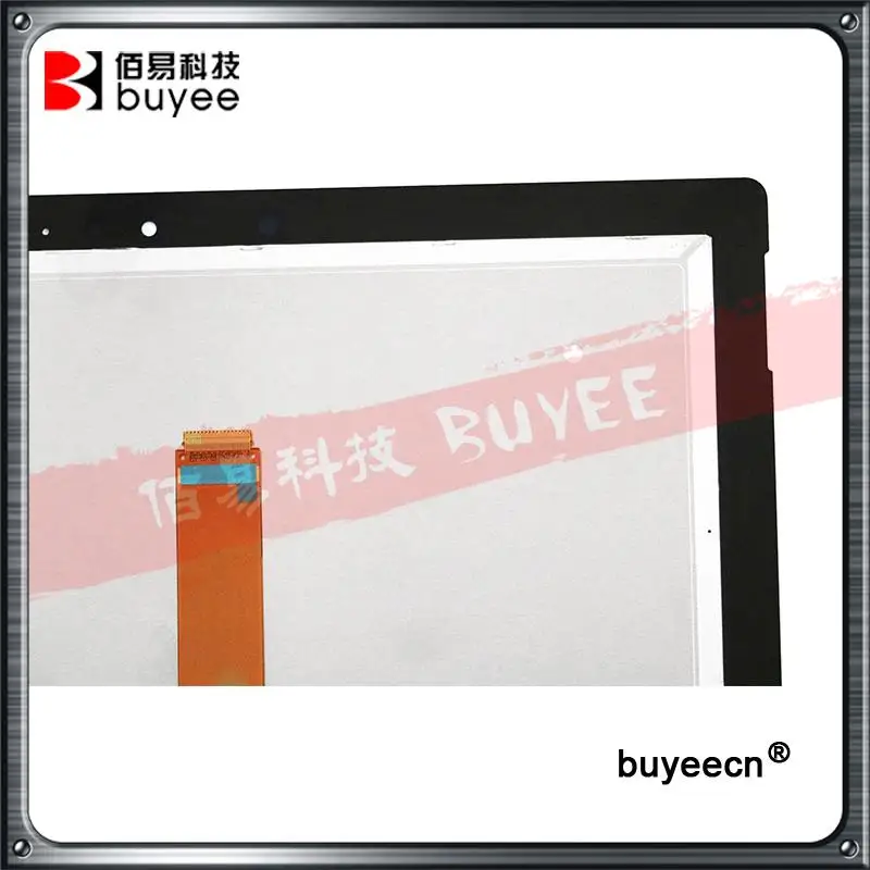  Surface RT3 1645  (5)
