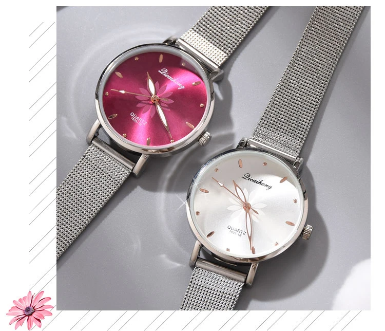 Часы для женщин Роскошные серебряные Популярные розовые с циферблатом цветы металлический женский браслет кварцевые часы женские наручные часы Новинка