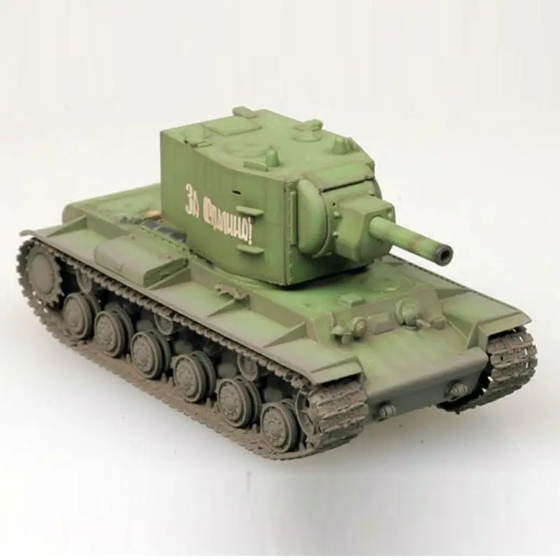 Вторую мировую войну Советского Союза KV 2 тяжелый танк Российской зеленого цвета