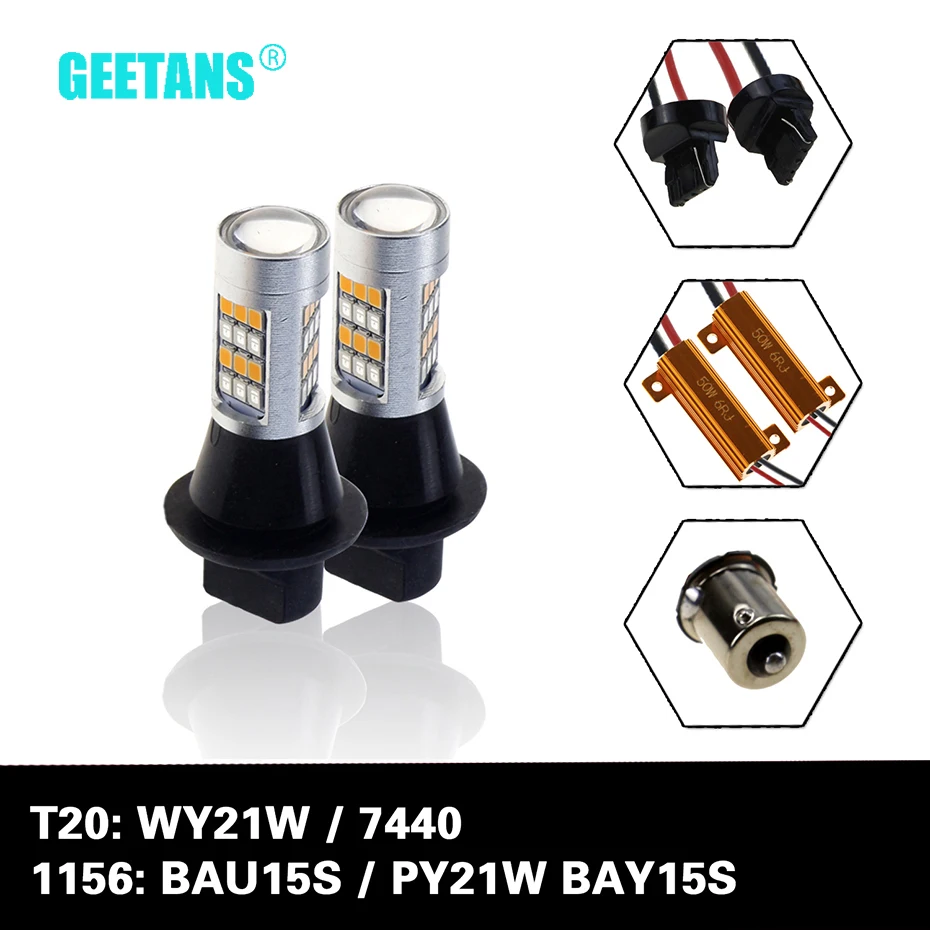 Светодиодные лампы T20 7440 WY21W 1156 BAU15S/PY21W BAY15S 42 SMD для дневных ходовых огней и