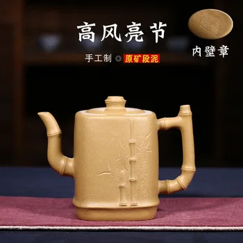 

Yixing purple sand teapot tea wholesale authentic by manual teapot pretty breeze where mud bamboo are recommended