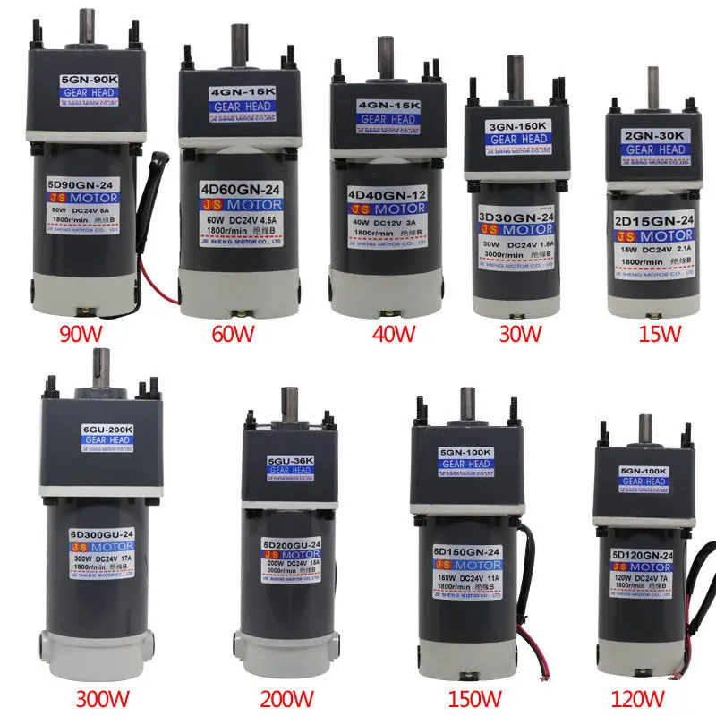 180RPM KONGZIR DC24V 30W Reduction Motor XD3D30-24GN-32S Permanent Magnet Adjustable Speed Reduction Gear Motor