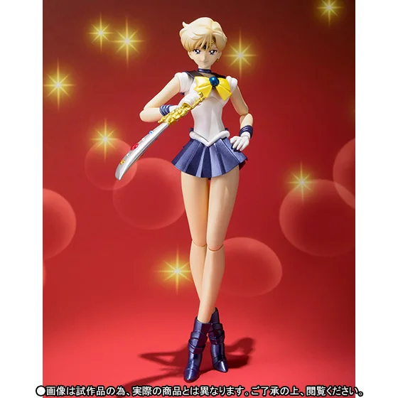 

J.G Chen Anime Sailor Moon Sailor Uranus Tenoh Haruka PVC Action Figure Collectible Model Toy 15CM SH Figuarts