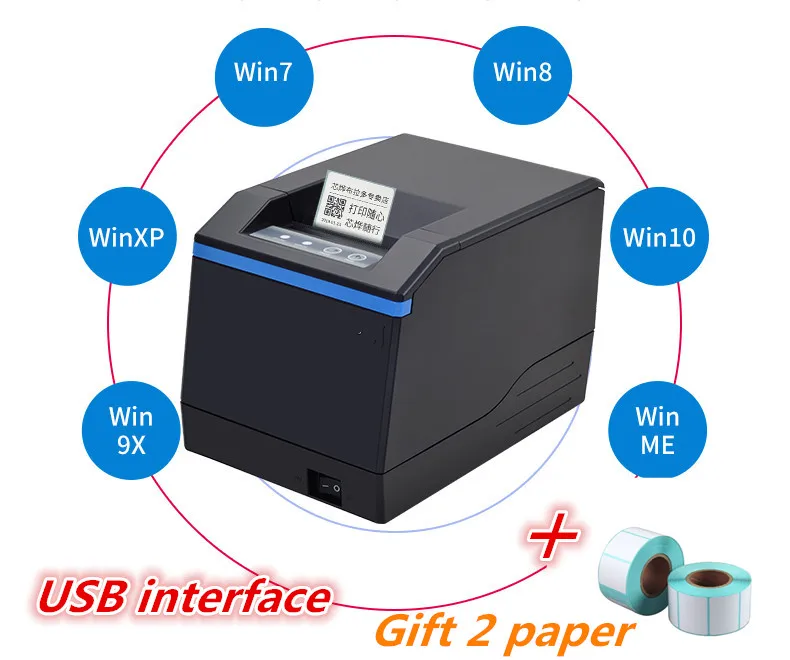Список принтеров этикеток штрих-кодов качественный принтер этикеток с высокой одеждой поддержка 80 мм Печать USB интерфейс - Цвет: USB