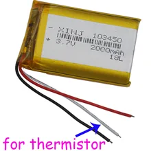XINJ 3.7 V 2000 mAh 3 線サーミスタリチウムポリマーリポバッテリー 103450 のためのカメラ電子書籍 MID ipod ポータブル DVD タブレット PC