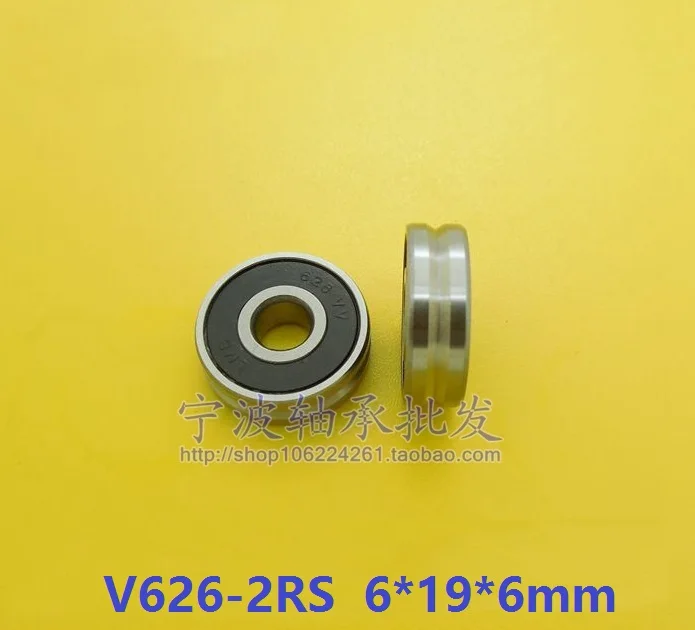 20 шт. V626 2RS V626/120 6x19x6 мм V groove шариковый подшипник направляющий роликовый