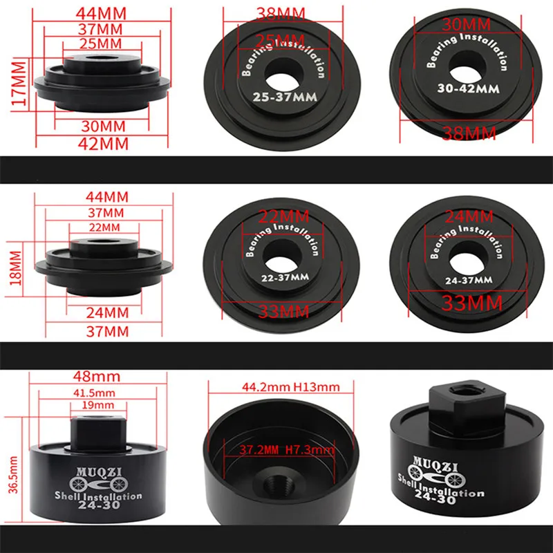 Велосипедный пресс-в центр вала установка и удаление многофункциональный инструмент BB86/30/92/PF30